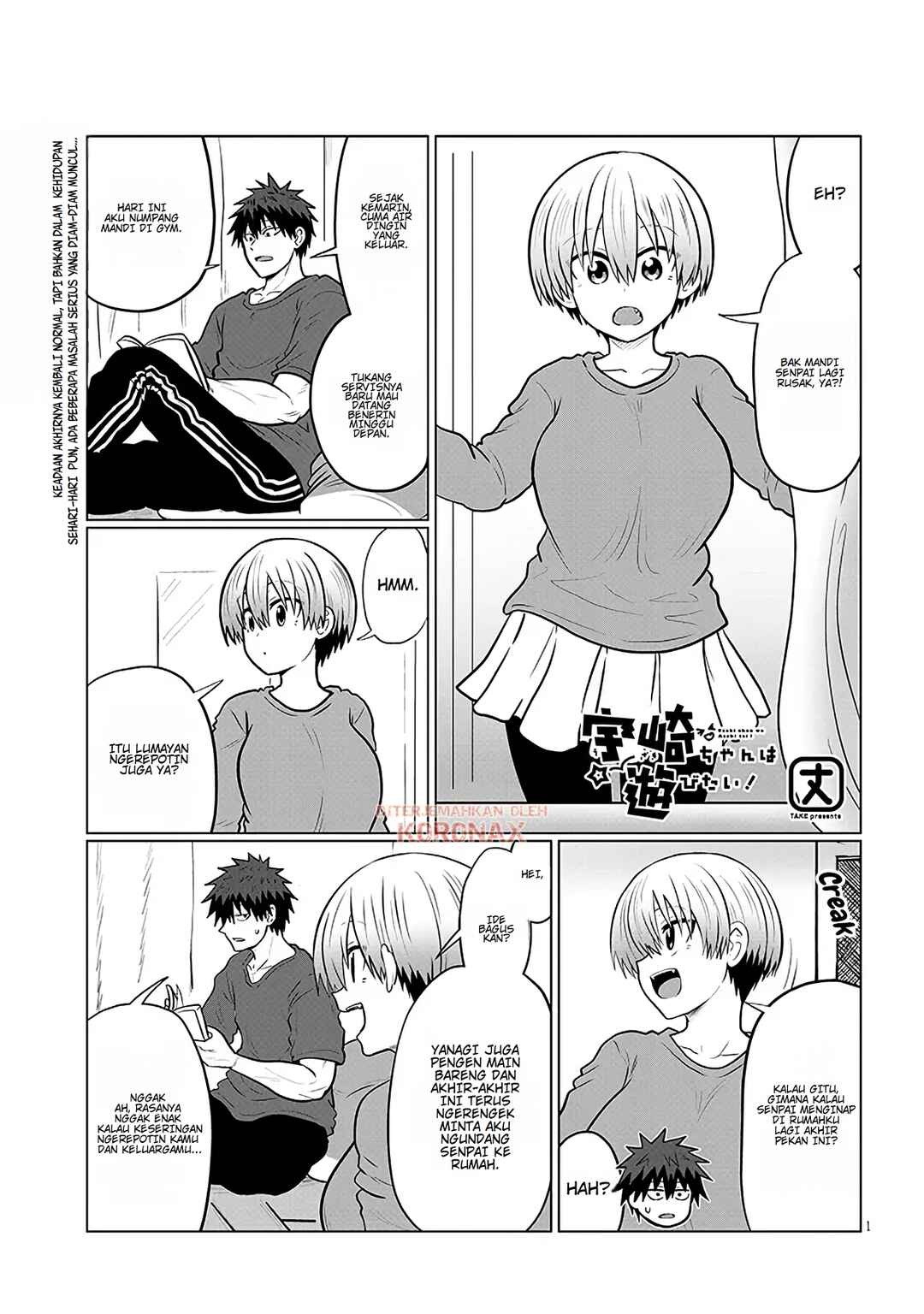 Uzaki-chan wa Asobitai! Chapter 134 - Page 1