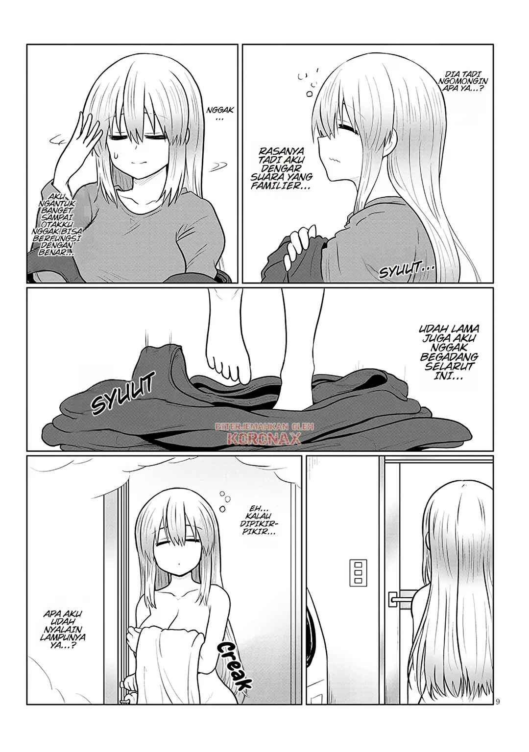 Uzaki-chan wa Asobitai! Chapter 134 - Page 9