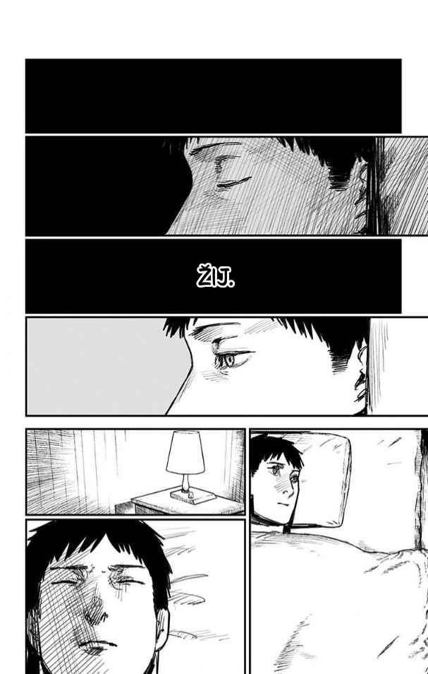 Fire Punch Chapter 56 - Page 13
