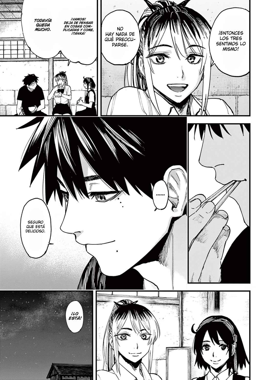 Aga Kimi Chiru ran Chapter 3 - Page 10
