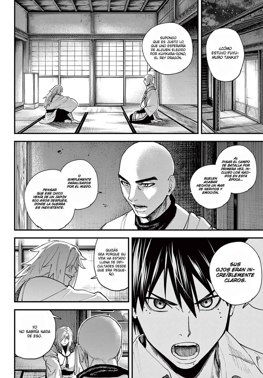 Aga Kimi Chiru ran Chapter 3 - Page 11