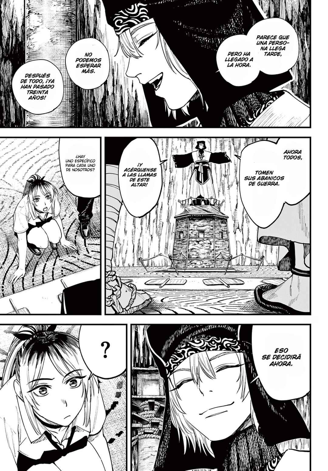 Aga Kimi Chiru ran Chapter 3 - Page 23