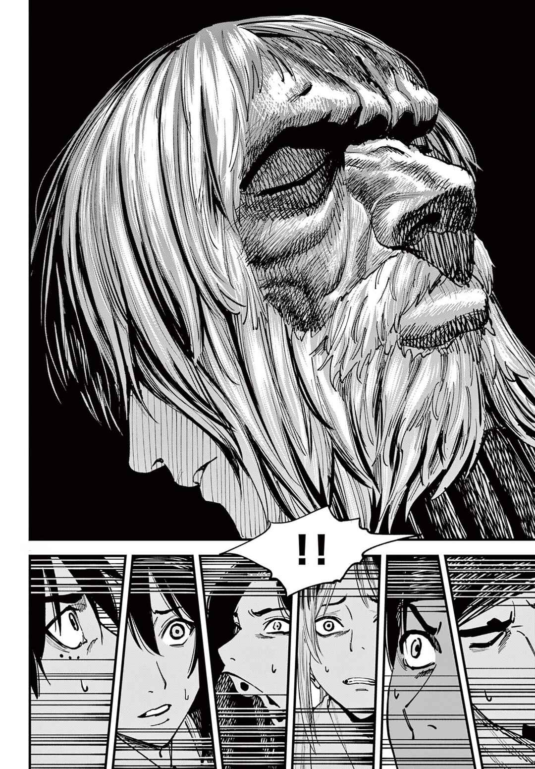 Aga Kimi Chiru ran Chapter 3 - Page 26