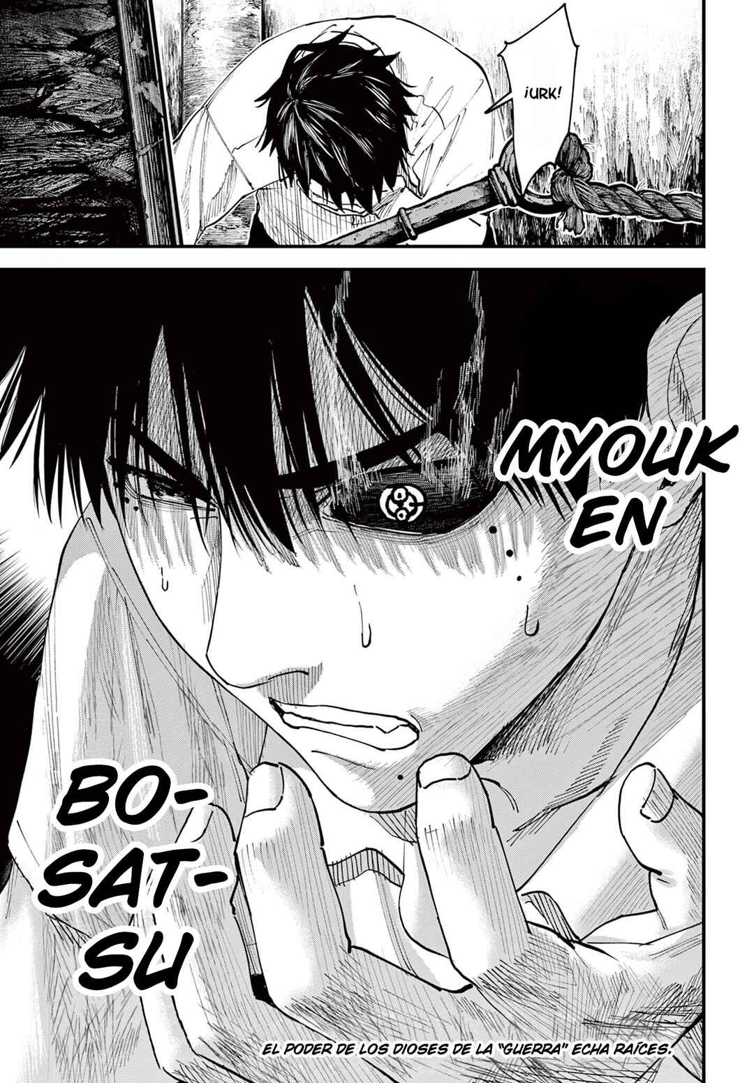 Aga Kimi Chiru ran Chapter 3 - Page 34