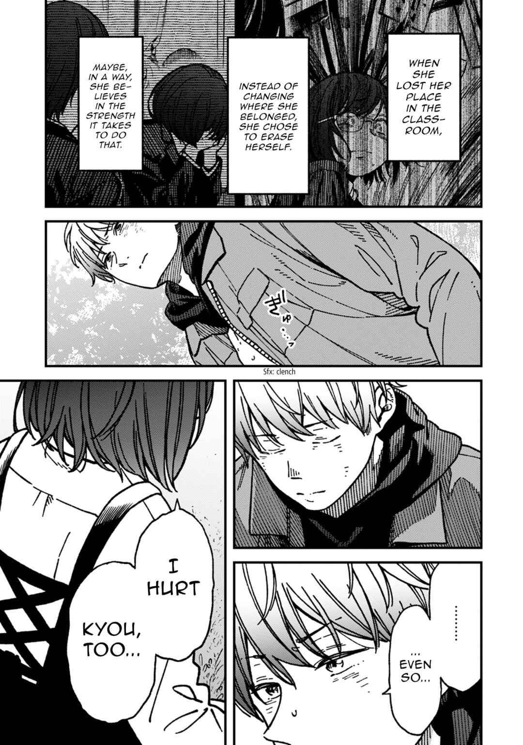 Kakushigoto Chapter 24 - Page 13