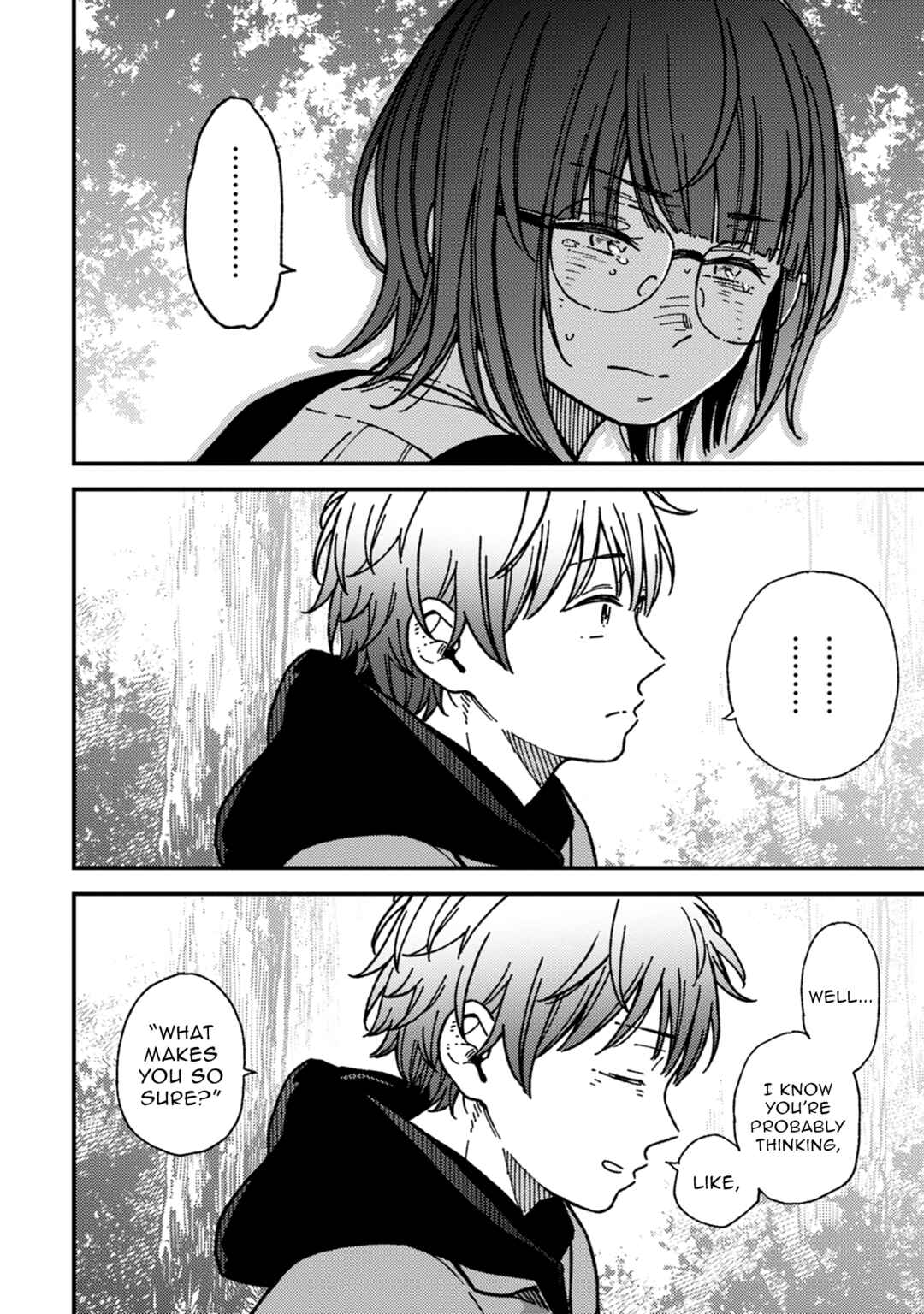 Kakushigoto Chapter 24 - Page 16