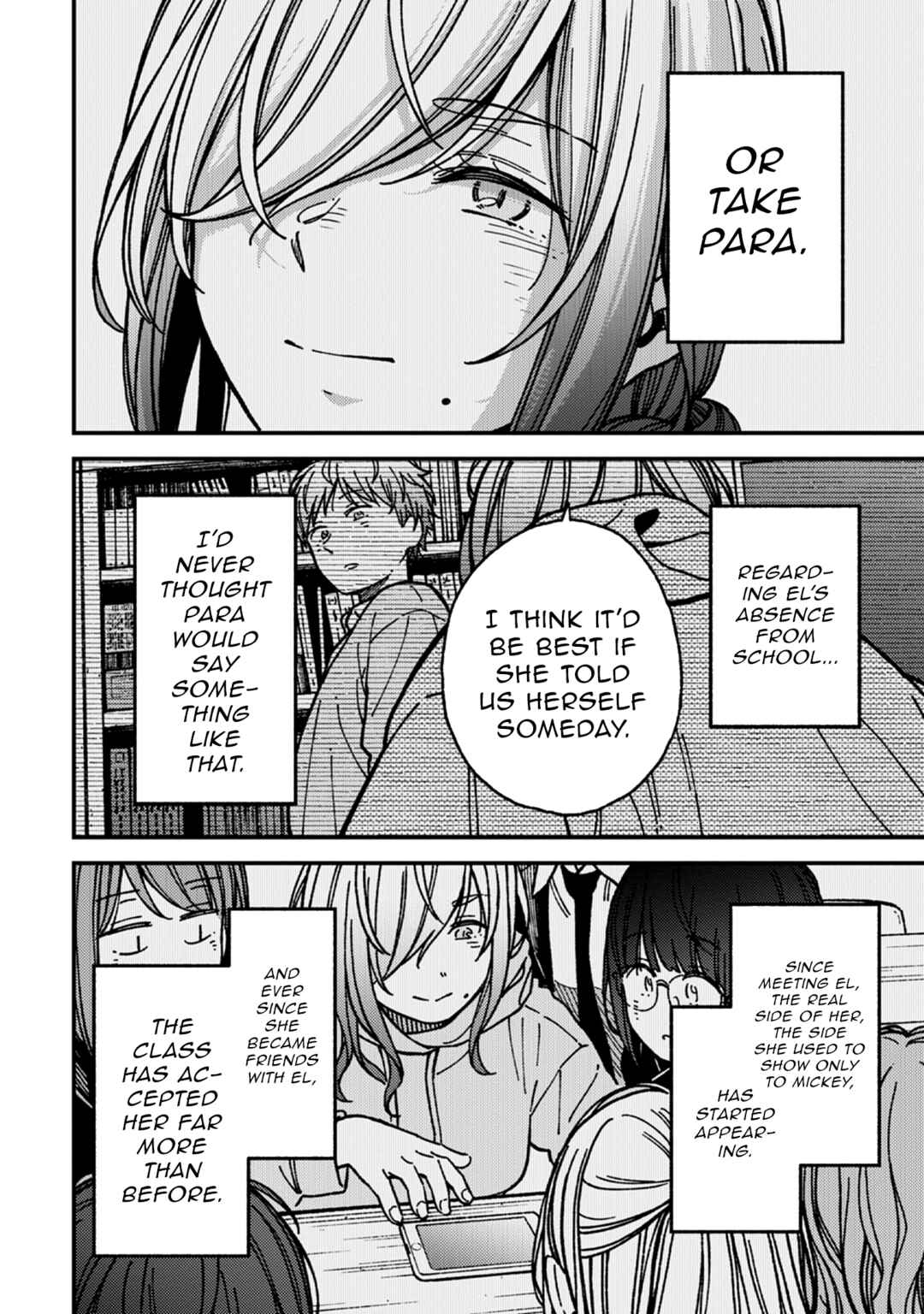 Kakushigoto Chapter 24 - Page 4