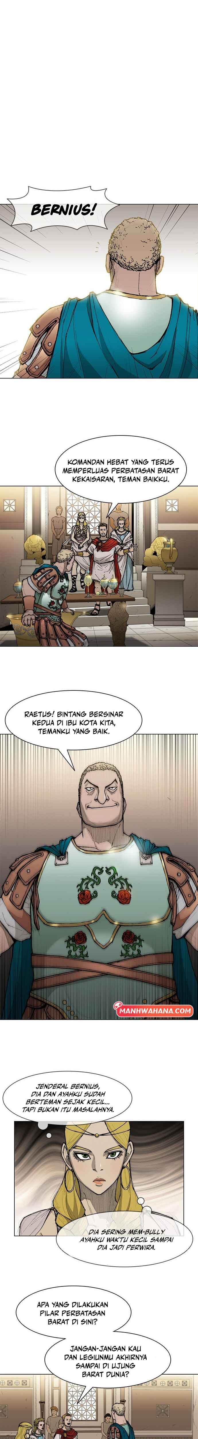 Musa Mallihaeng Chapter 32 - Page 2