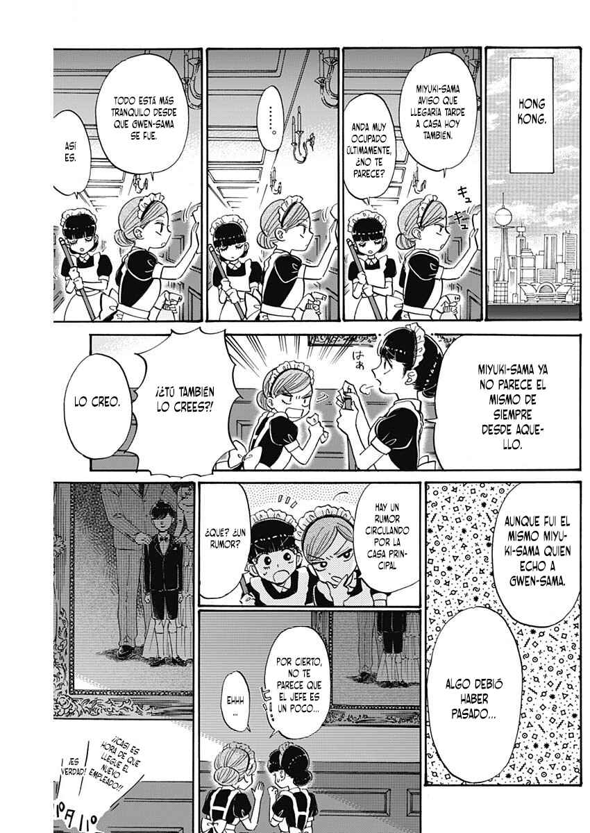 Kowloon Generic Romance Chapter 83 - Page 10
