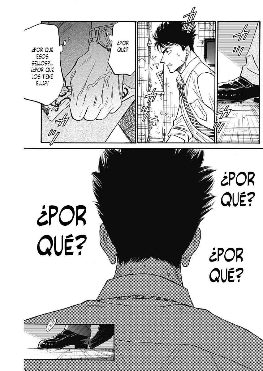 Kowloon Generic Romance Chapter 83 - Page 16