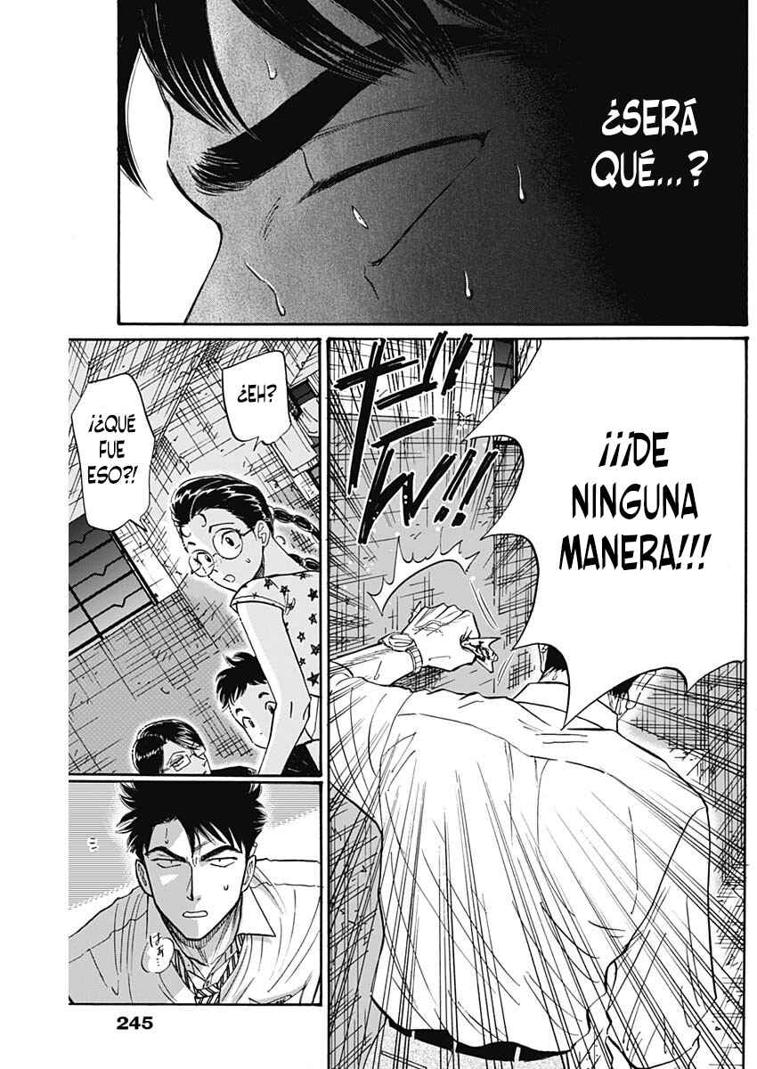 Kowloon Generic Romance Chapter 83 - Page 18