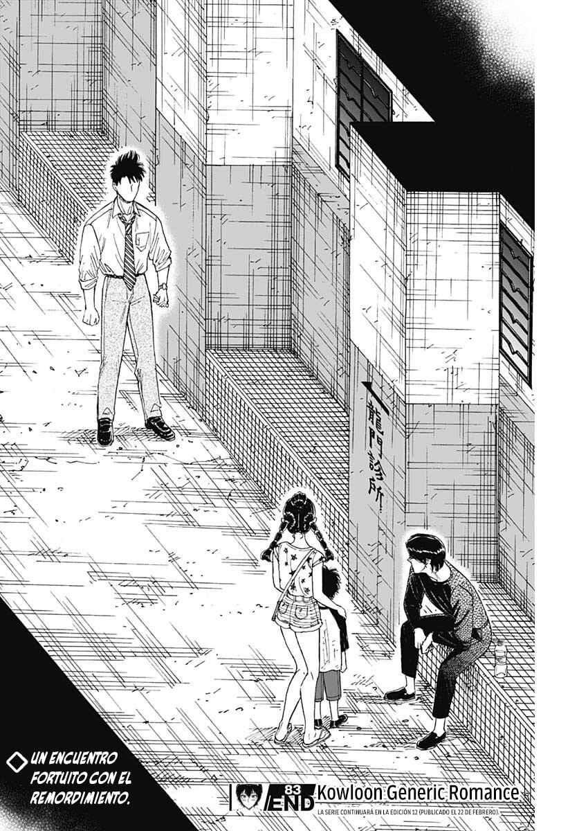 Kowloon Generic Romance Chapter 83 - Page 19