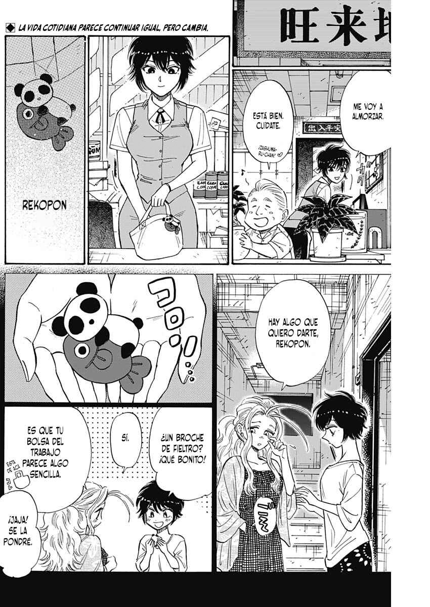 Kowloon Generic Romance Chapter 83 - Page 3