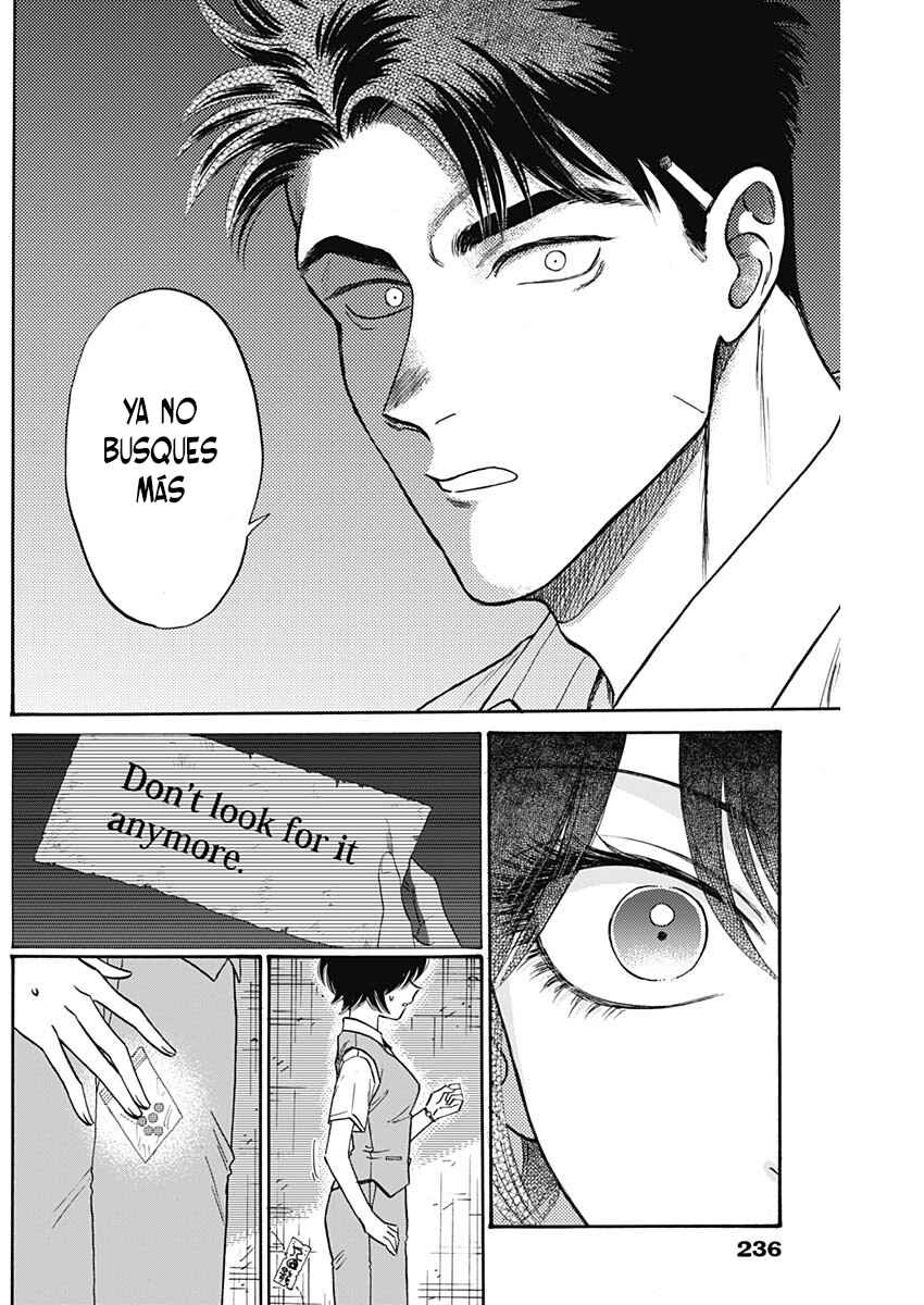 Kowloon Generic Romance Chapter 83 - Page 9