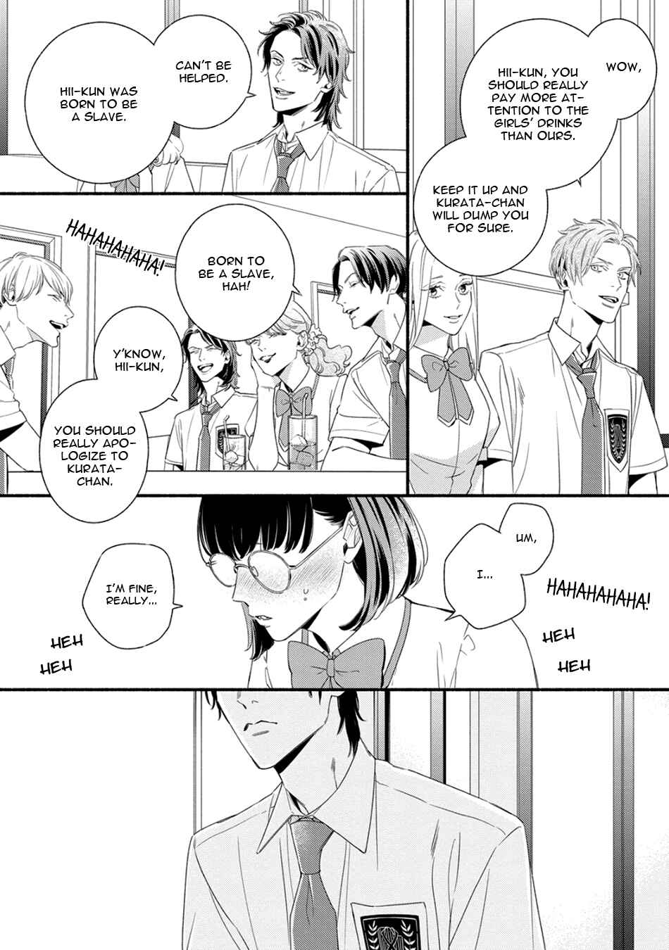 Utsukushii Kare Chapter 3 - Page 14