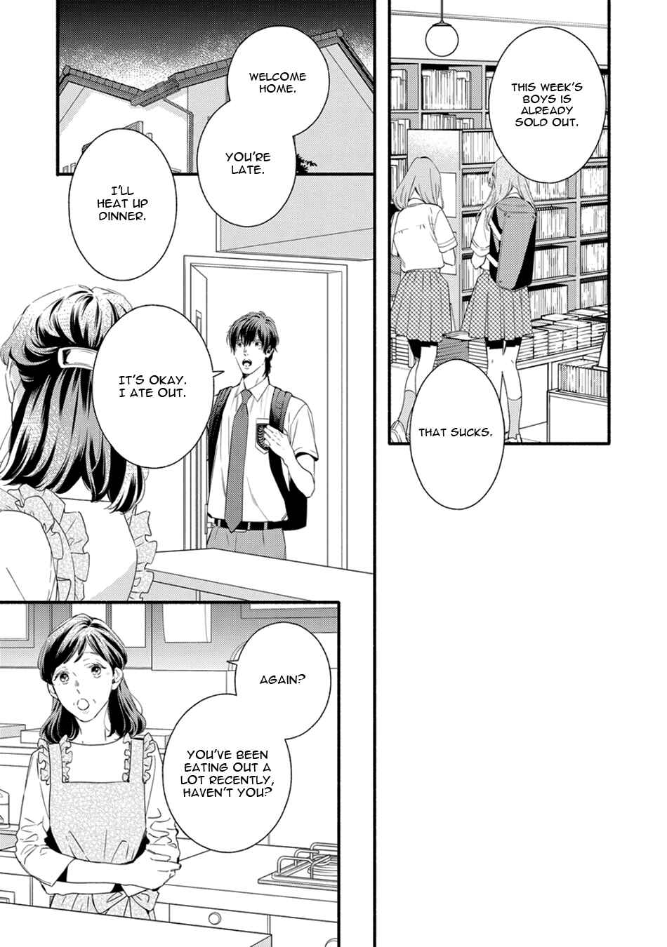Utsukushii Kare Chapter 3 - Page 21
