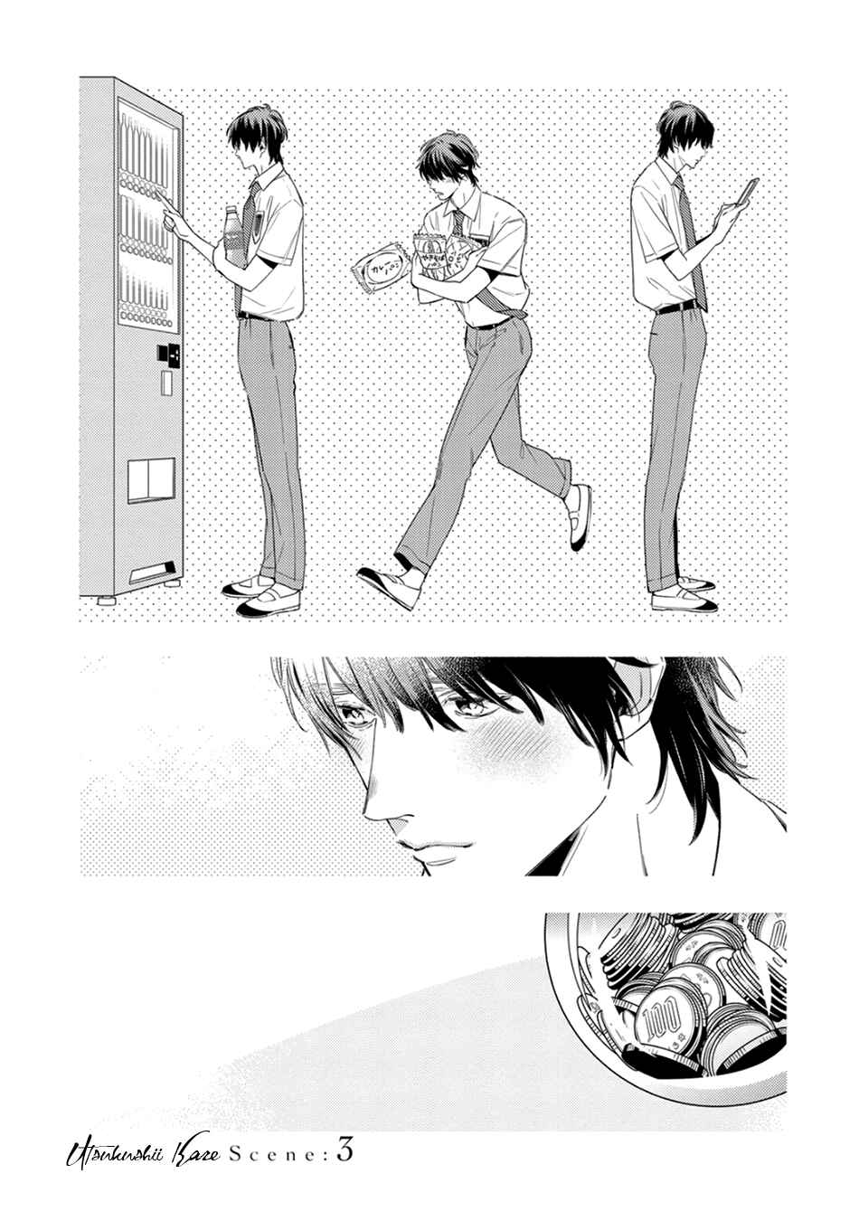 Utsukushii Kare Chapter 3 - Page 3