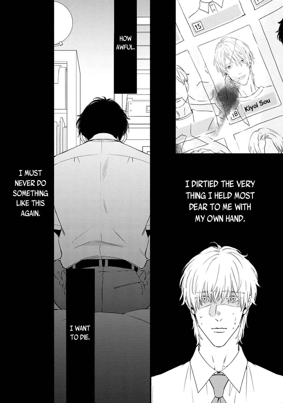 Utsukushii Kare Chapter 3 - Page 30