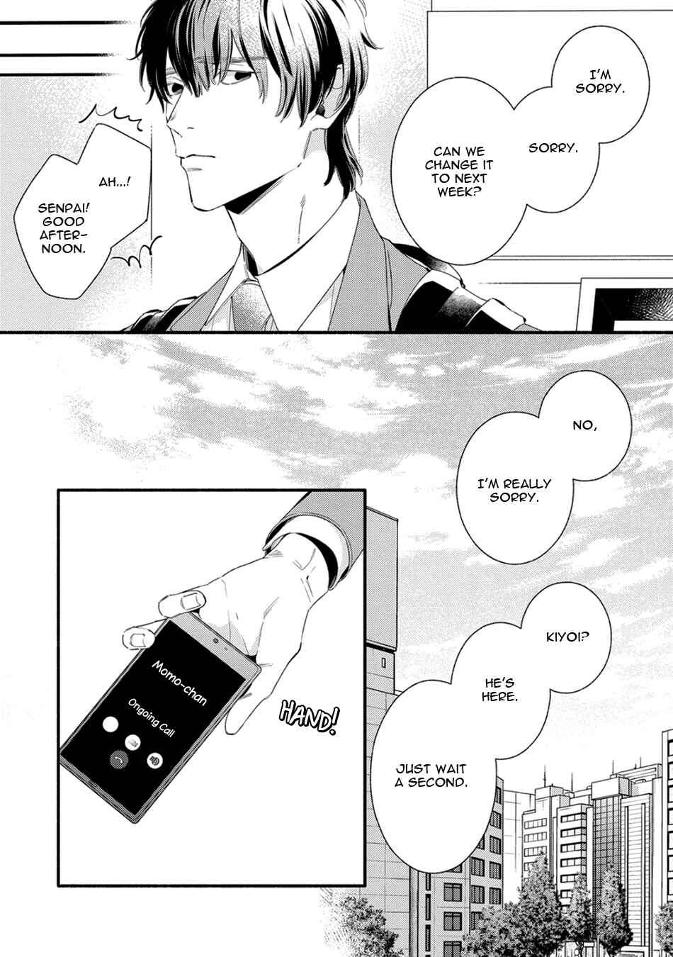 Utsukushii Kare Chapter 3 - Page 33
