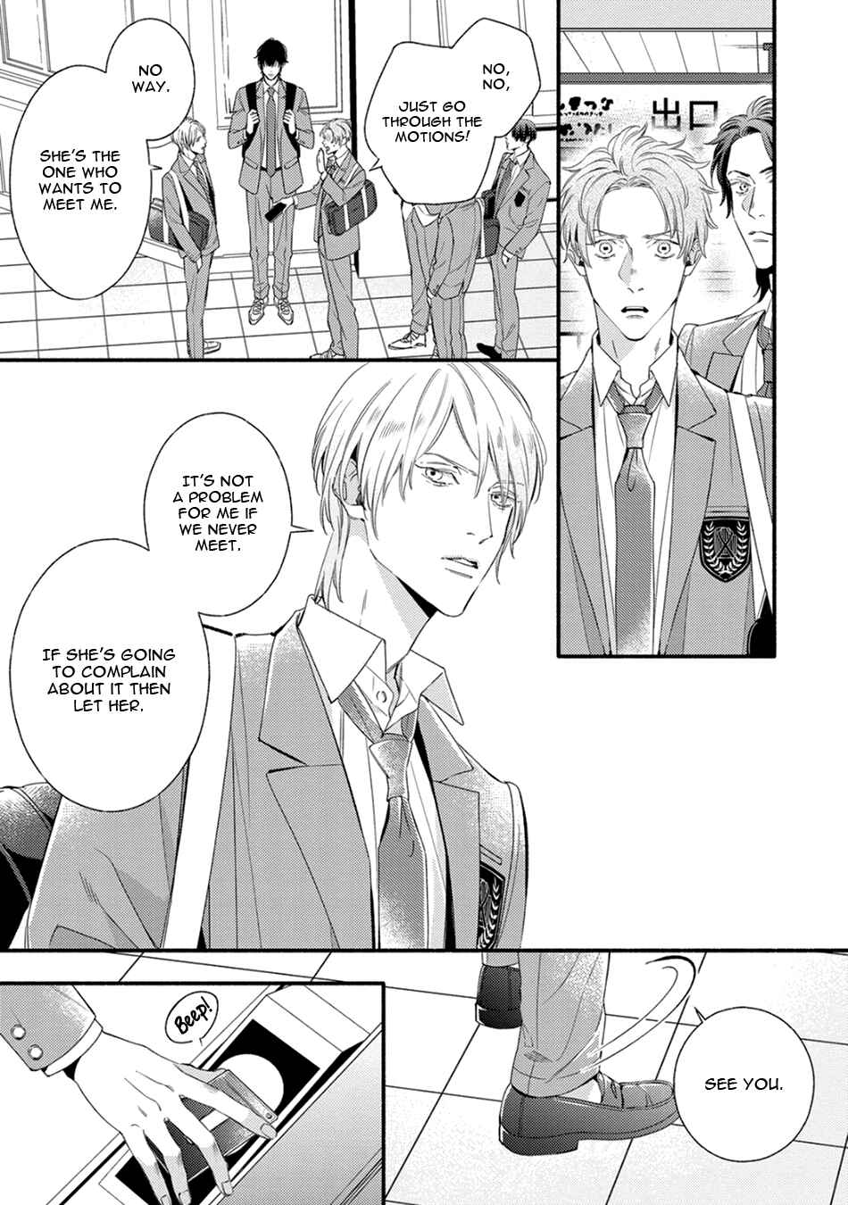 Utsukushii Kare Chapter 3 - Page 35