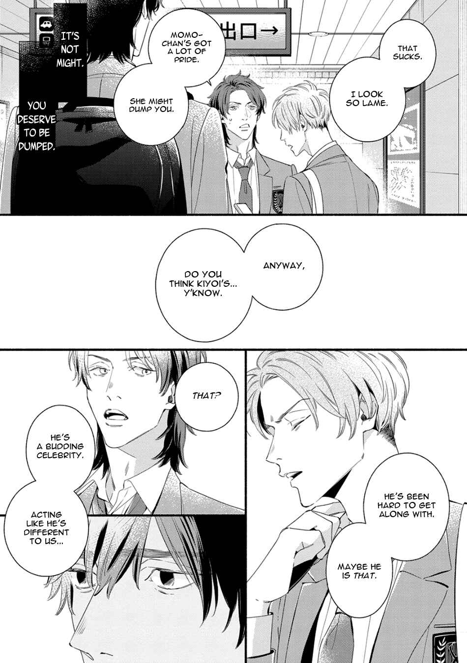 Utsukushii Kare Chapter 3 - Page 37