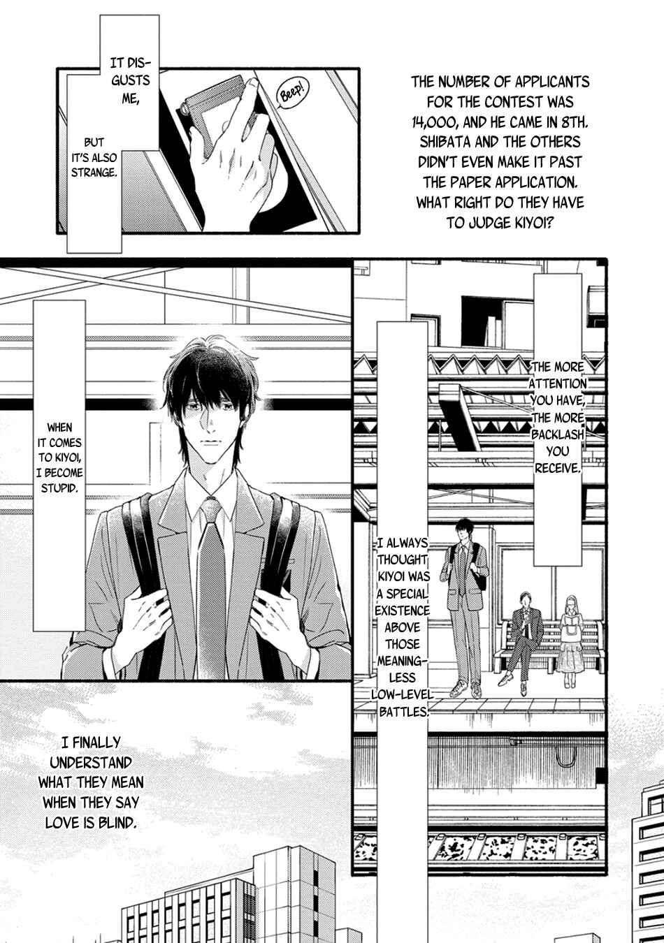 Utsukushii Kare Chapter 3 - Page 39