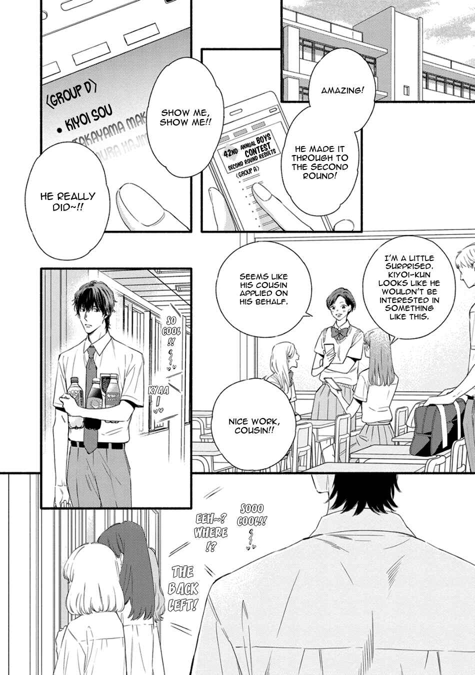 Utsukushii Kare Chapter 3 - Page 4
