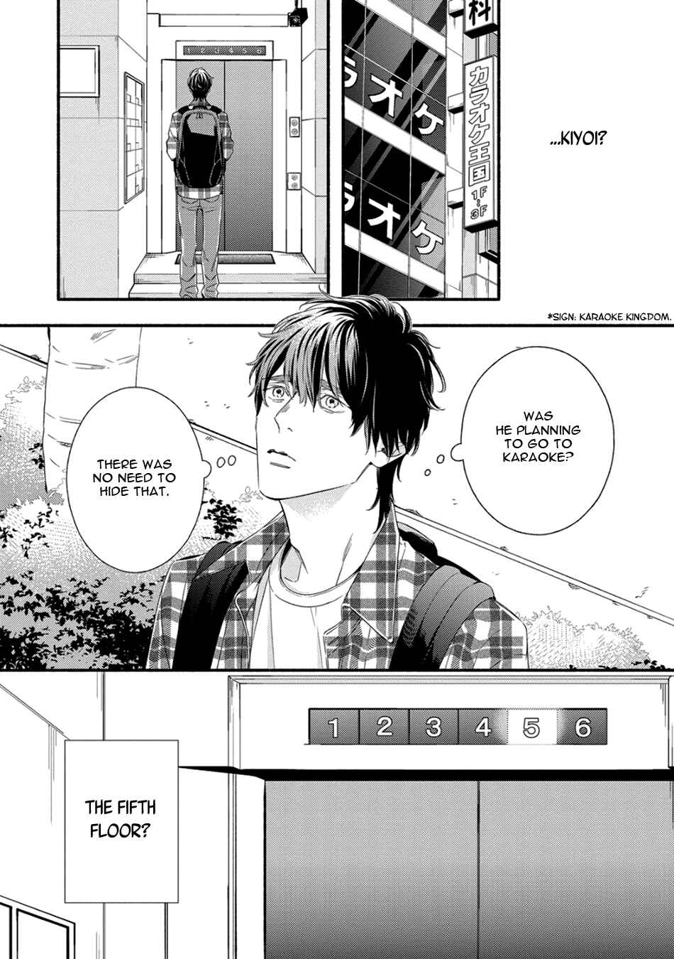 Utsukushii Kare Chapter 3 - Page 42