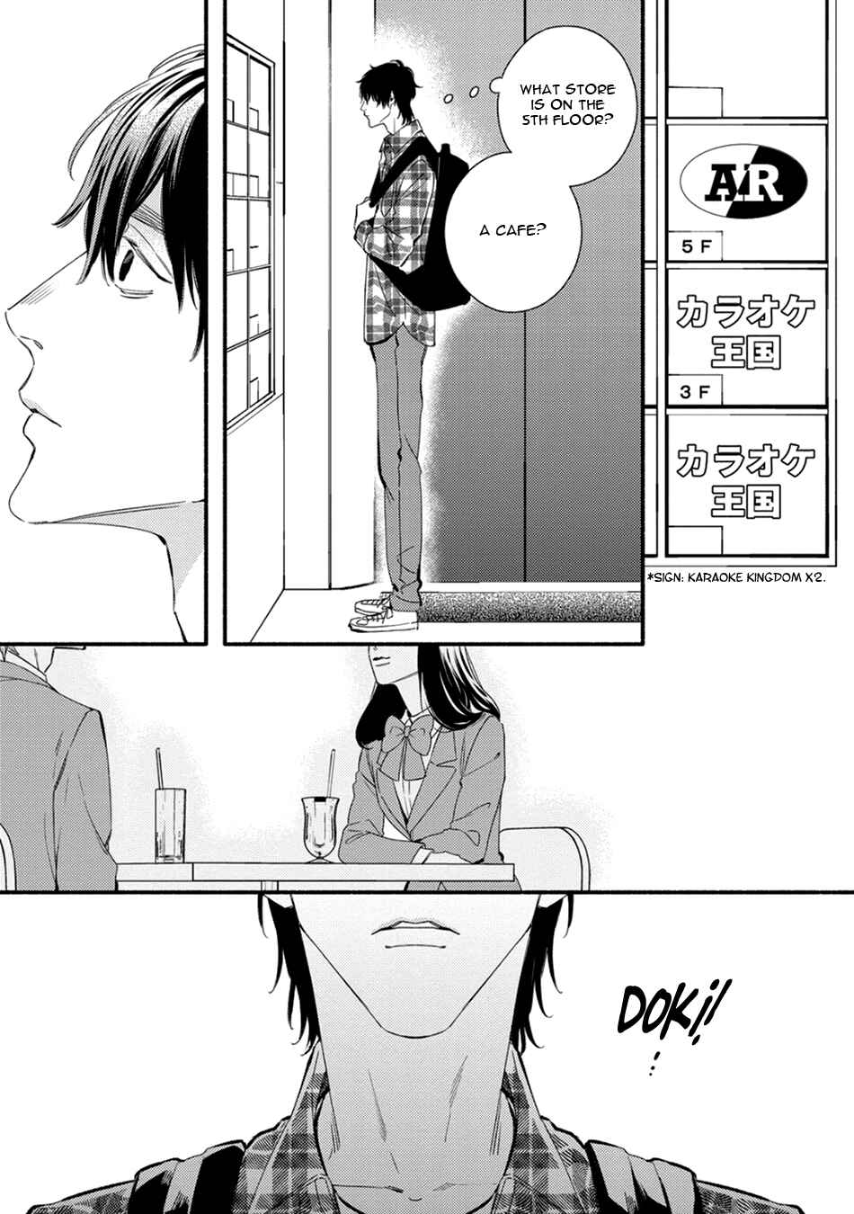 Utsukushii Kare Chapter 3 - Page 43