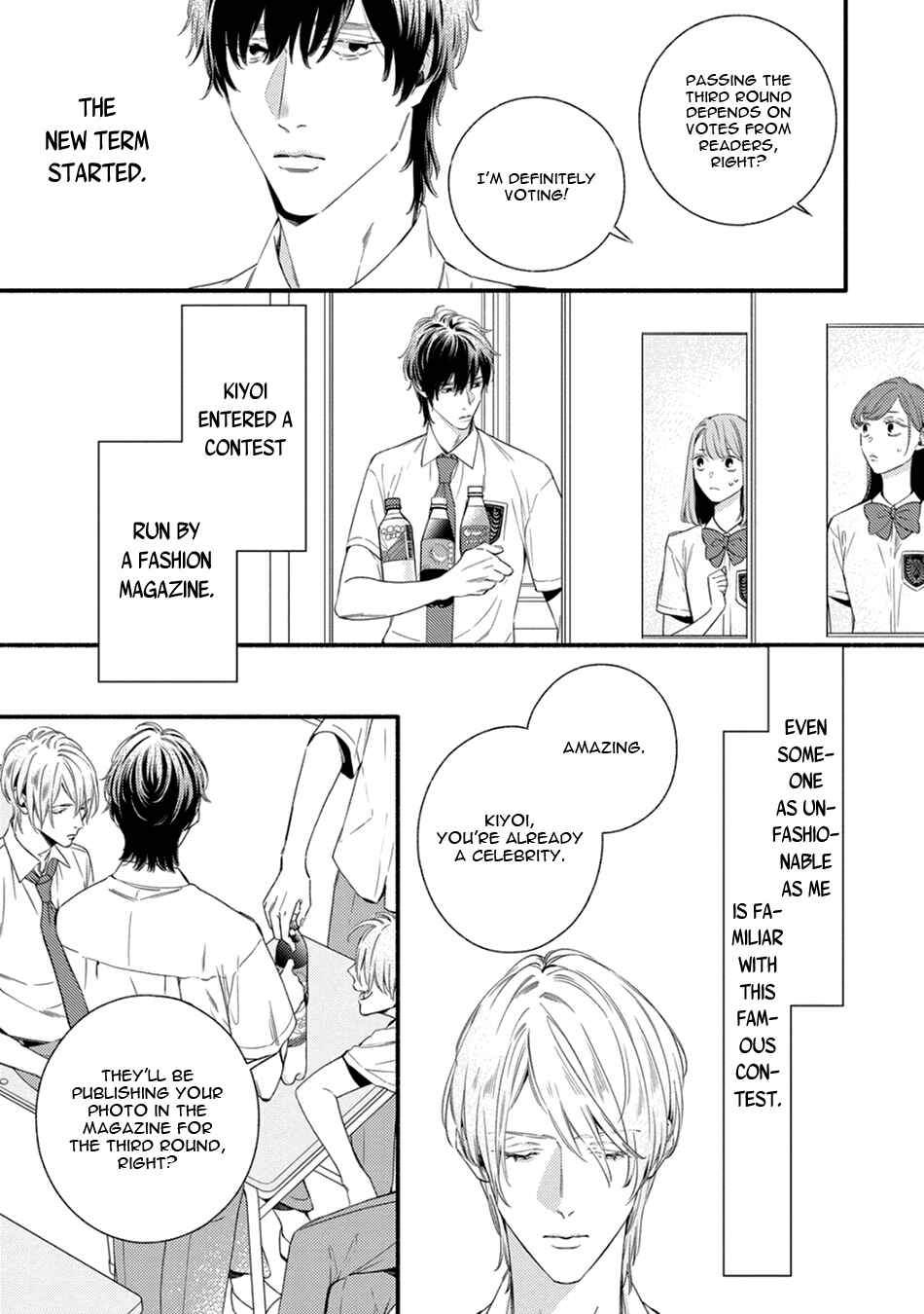Utsukushii Kare Chapter 3 - Page 5