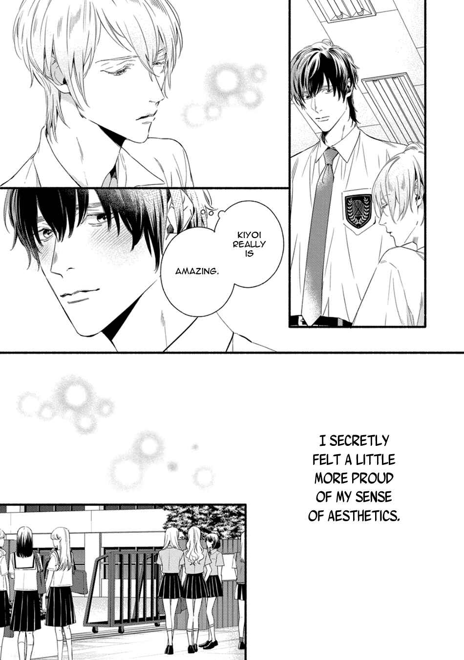 Utsukushii Kare Chapter 3 - Page 6