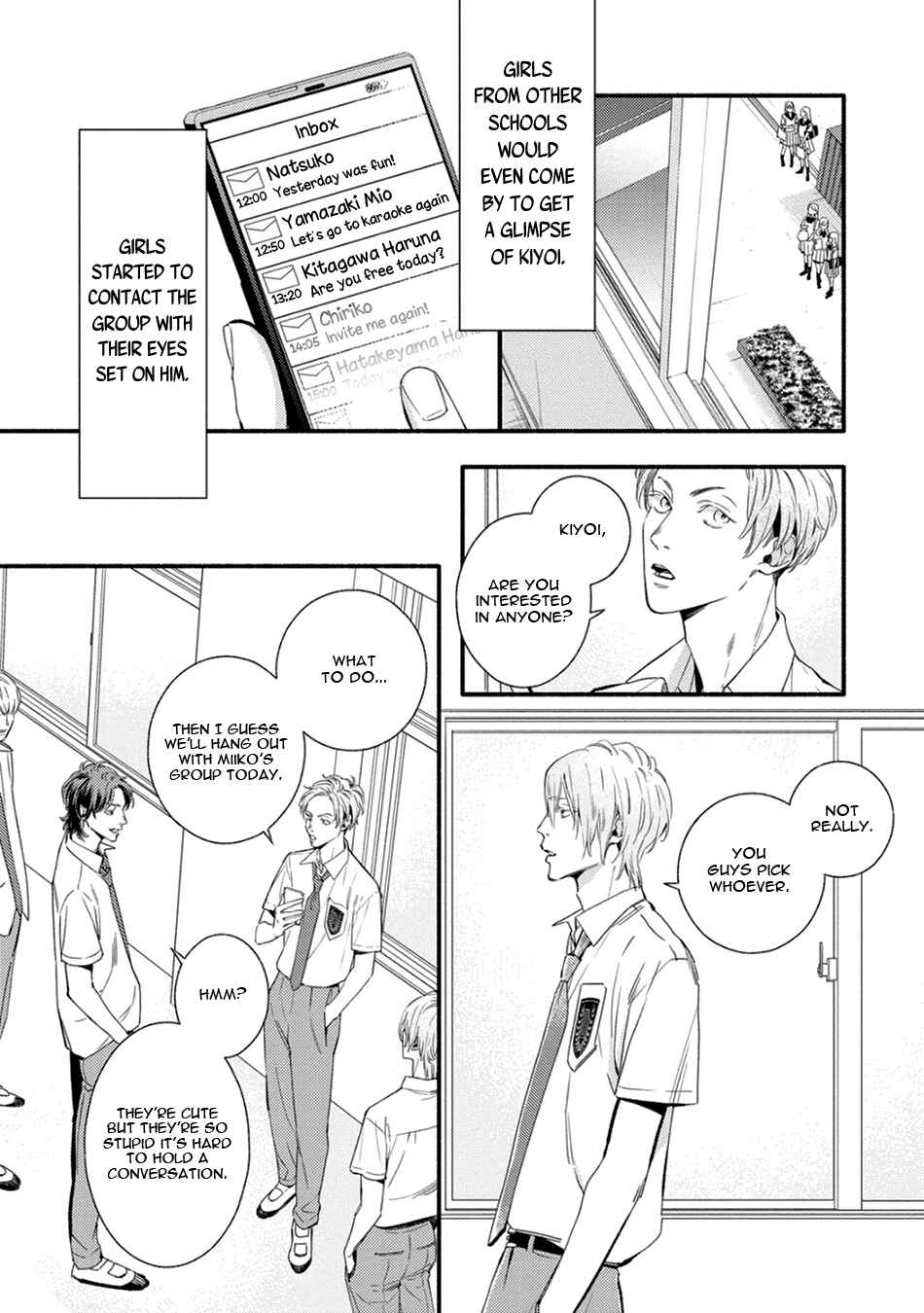 Utsukushii Kare Chapter 3 - Page 7