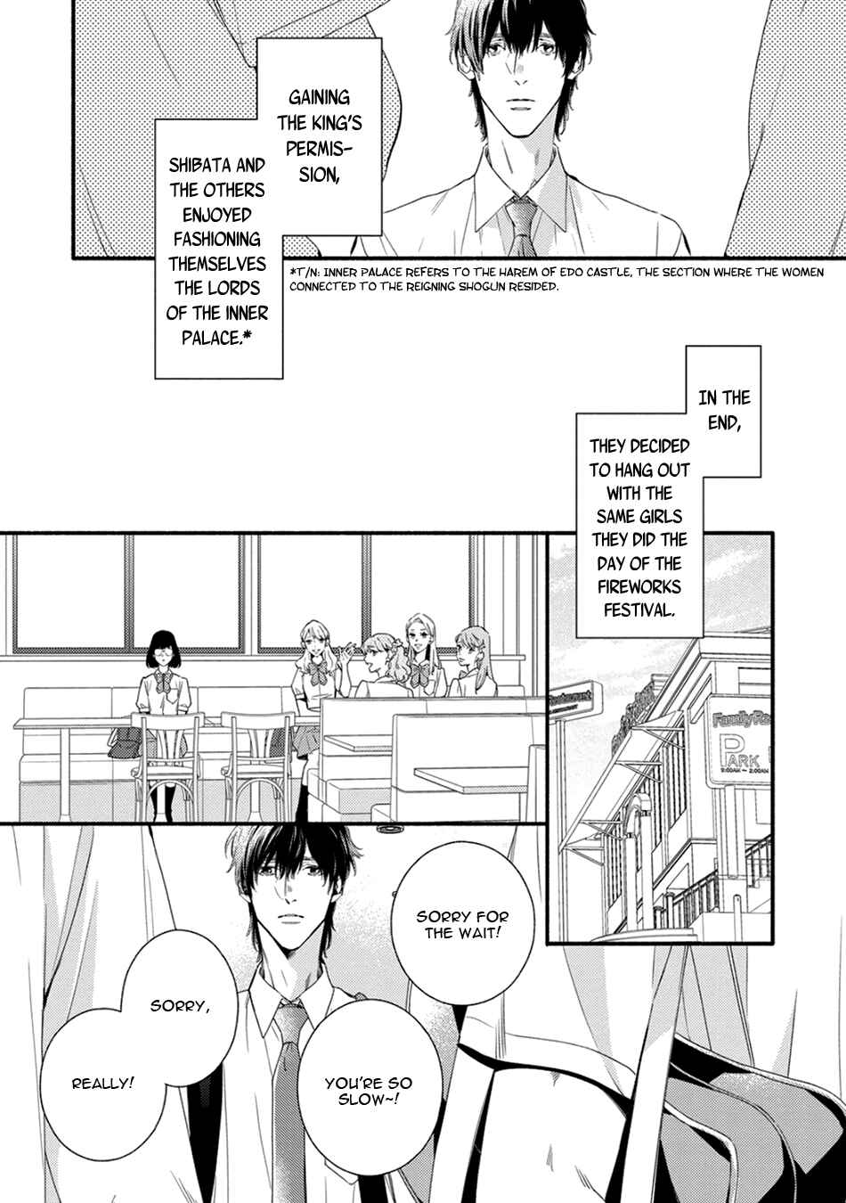 Utsukushii Kare Chapter 3 - Page 8