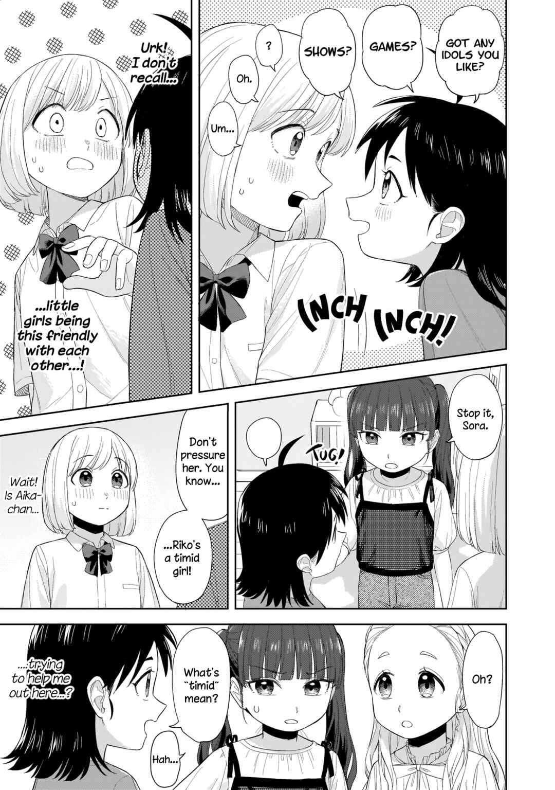 Sakisome Complex Chapter 7.1 - Page 11