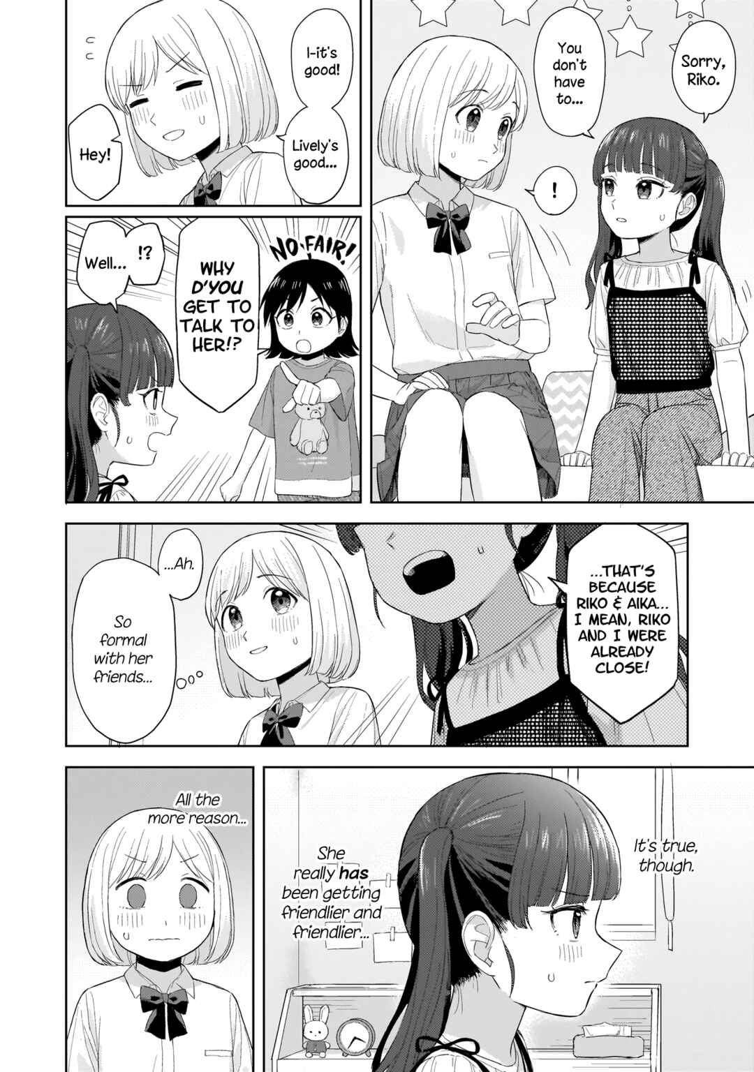 Sakisome Complex Chapter 7.1 - Page 12