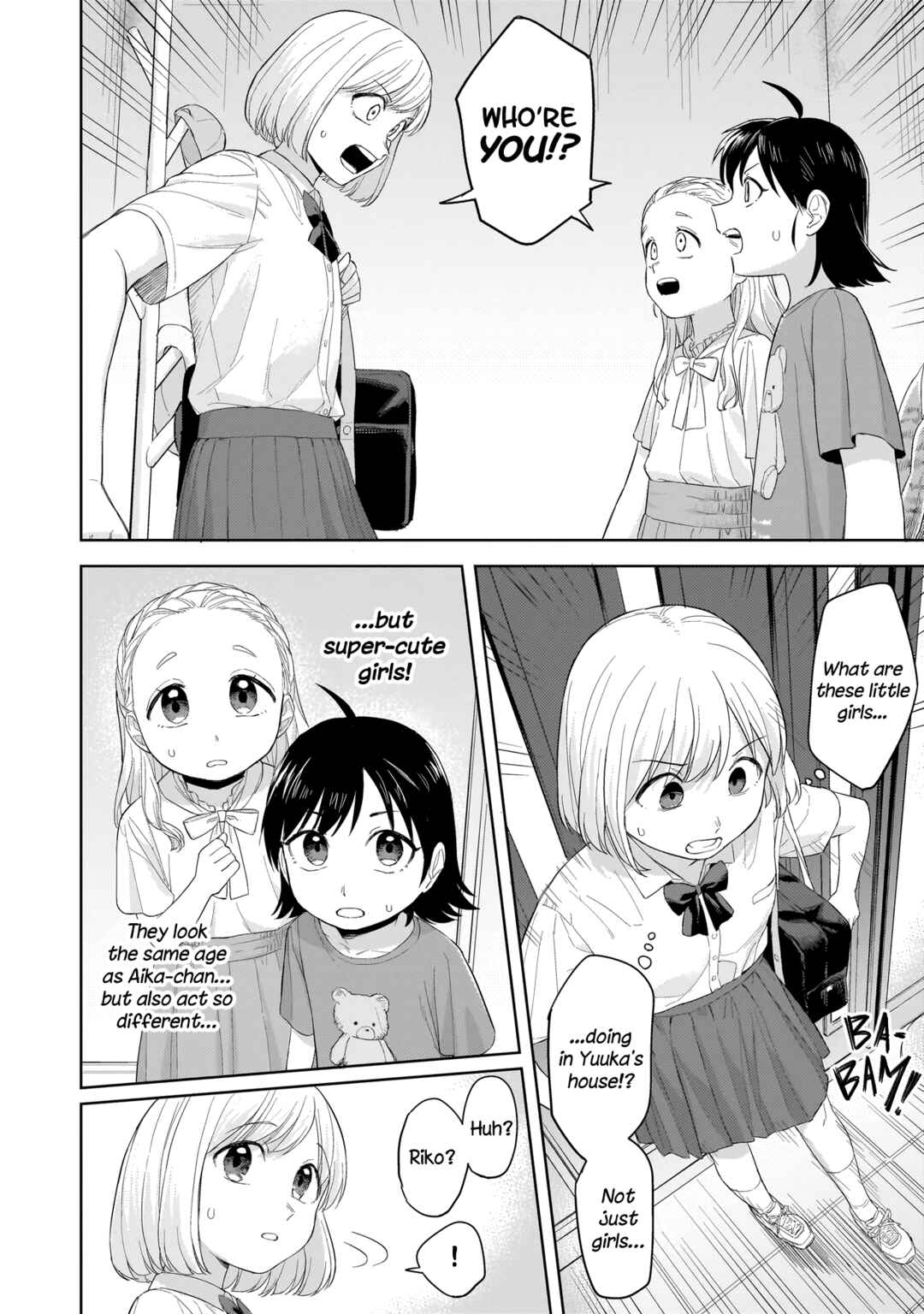 Sakisome Complex Chapter 7.1 - Page 6