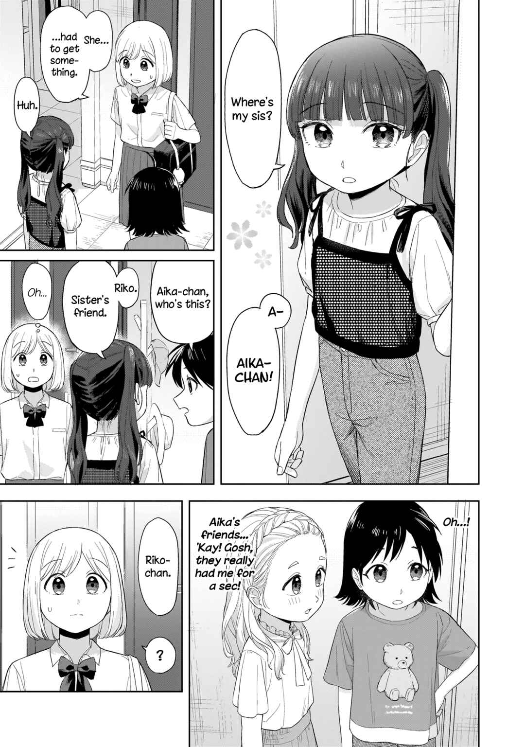 Sakisome Complex Chapter 7.1 - Page 7