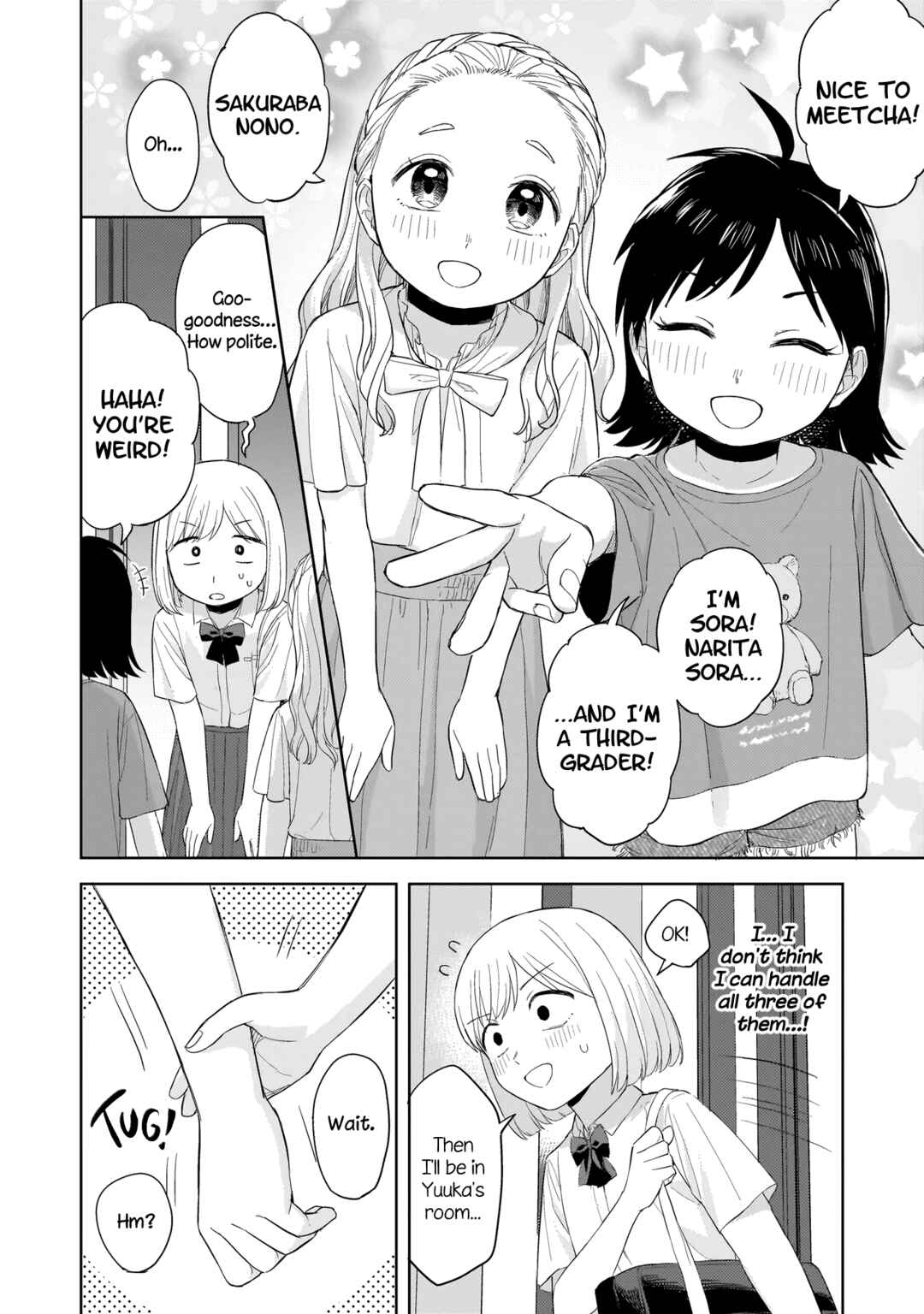 Sakisome Complex Chapter 7.1 - Page 8