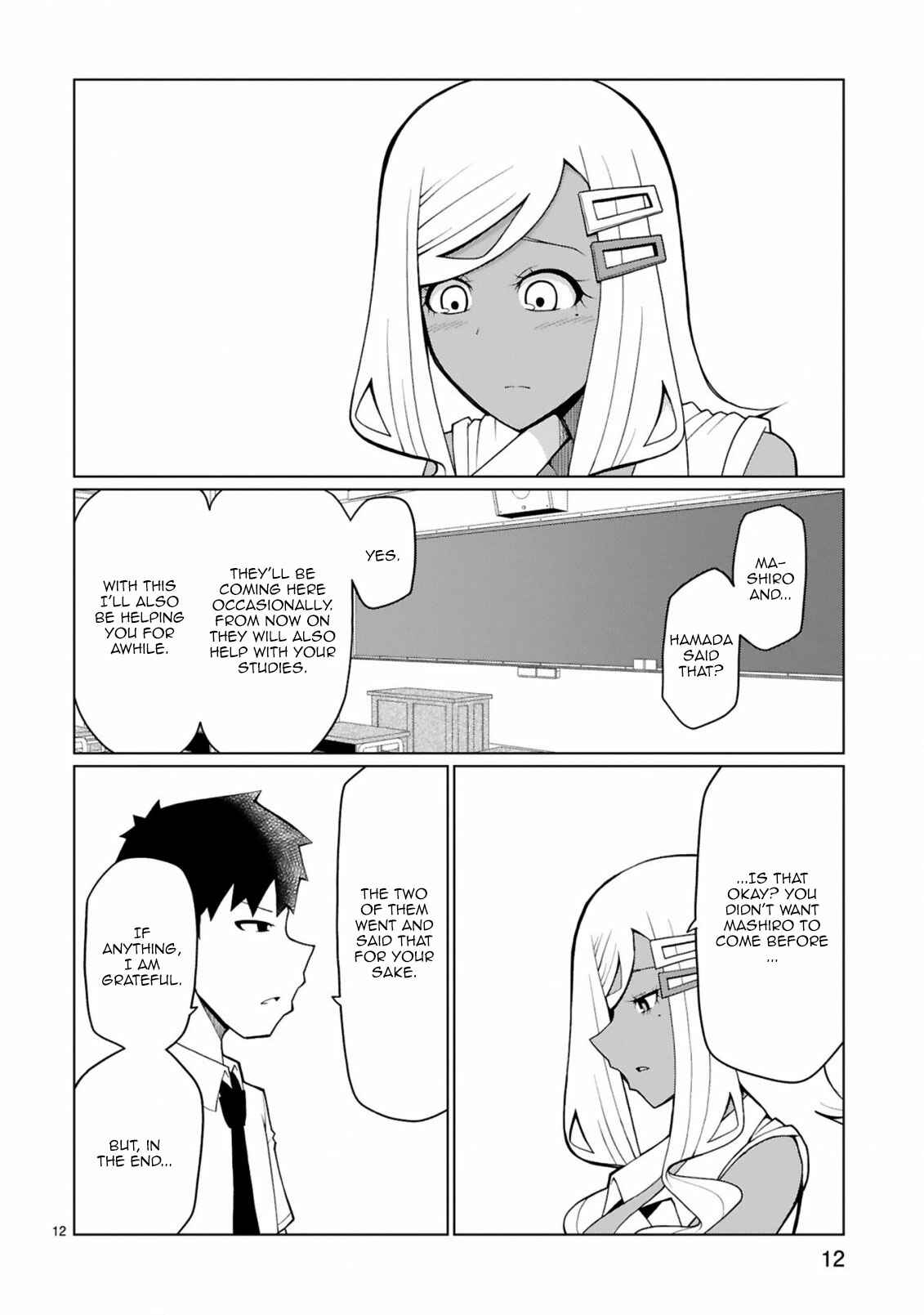 Tedama ni Toritai Kurokiya-san Chapter 13 - Page 13