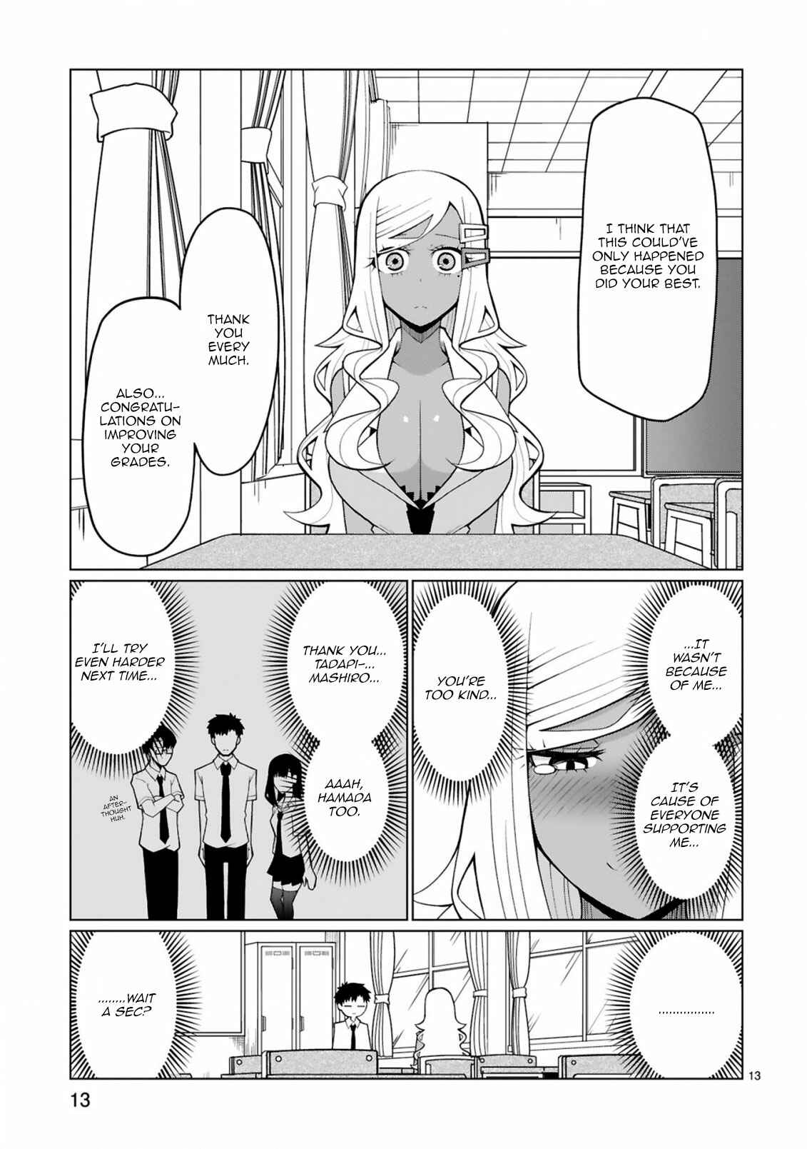 Tedama ni Toritai Kurokiya-san Chapter 13 - Page 14