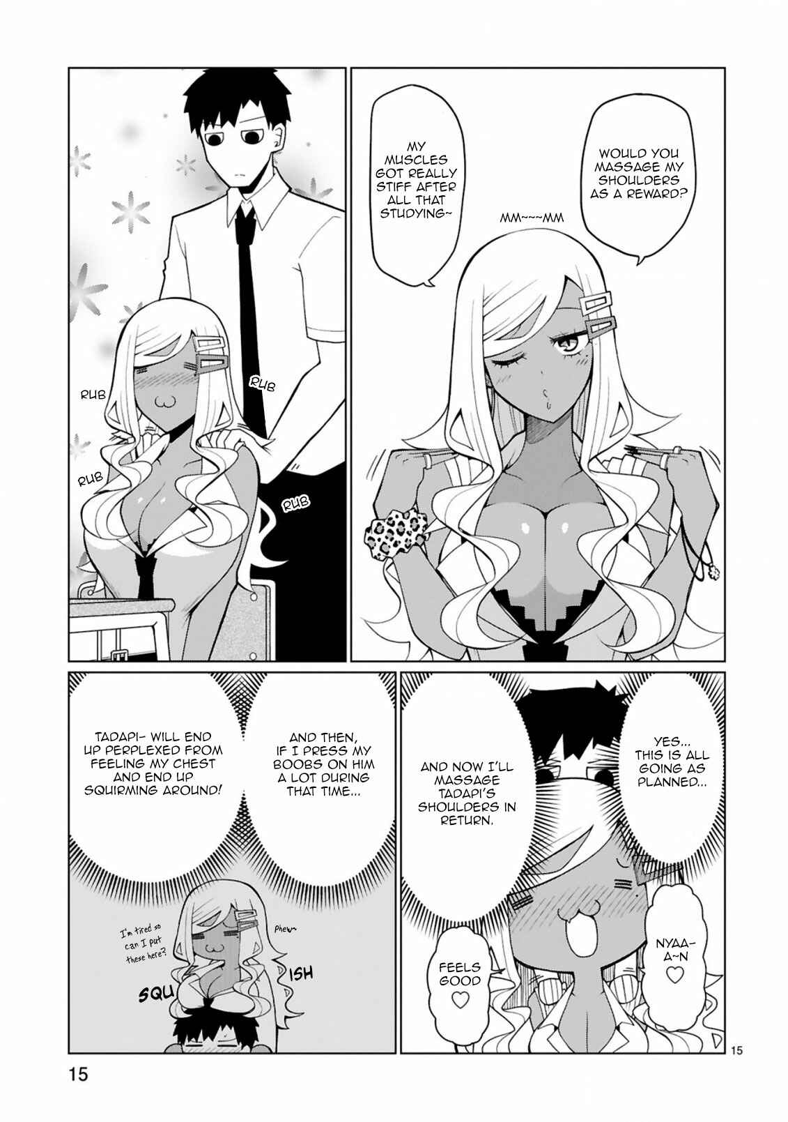 Tedama ni Toritai Kurokiya-san Chapter 13 - Page 16