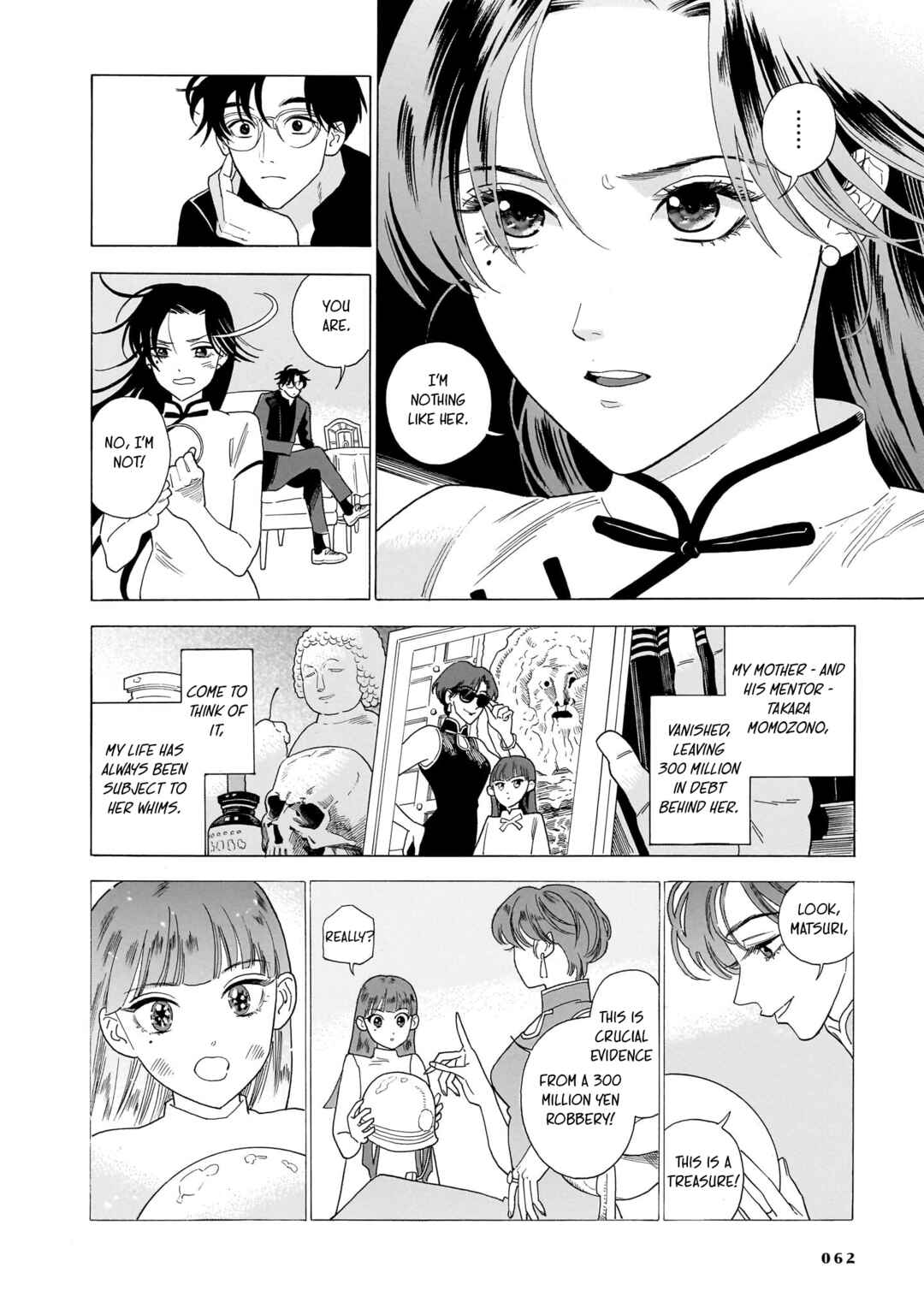 Kami Ni Chikatte Itsuwari Desu Chapter 2 - Page 12