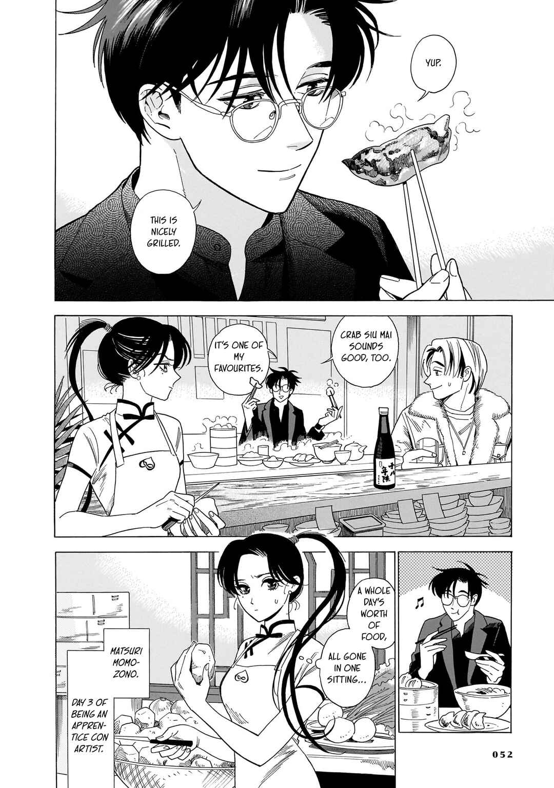 Kami Ni Chikatte Itsuwari Desu Chapter 2 - Page 2