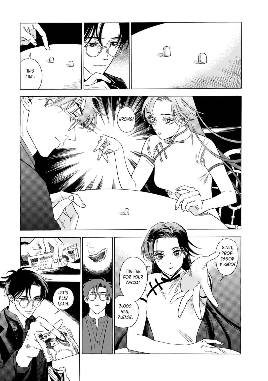 Kami Ni Chikatte Itsuwari Desu Chapter 2 - Page 21
