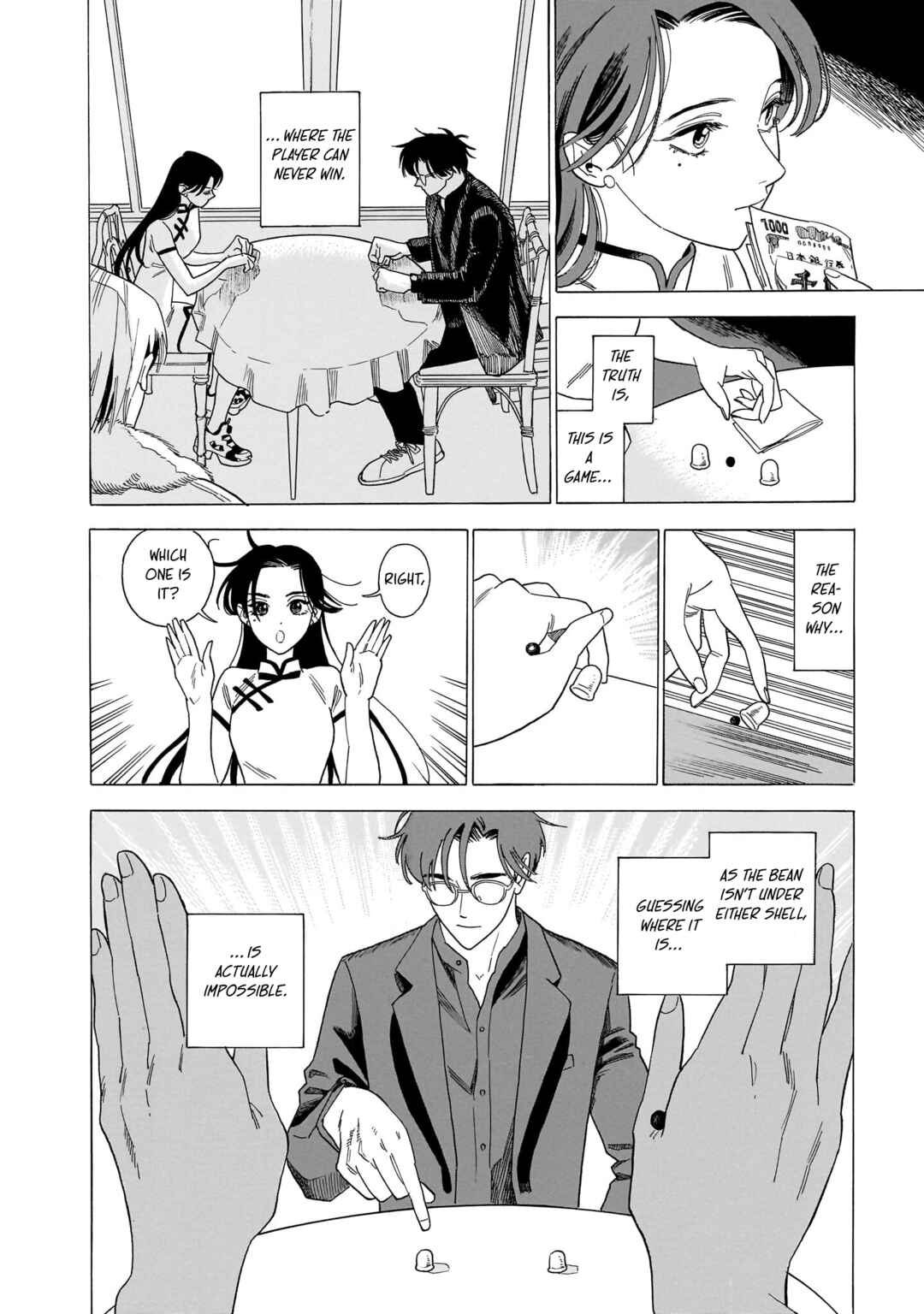 Kami Ni Chikatte Itsuwari Desu Chapter 2 - Page 22