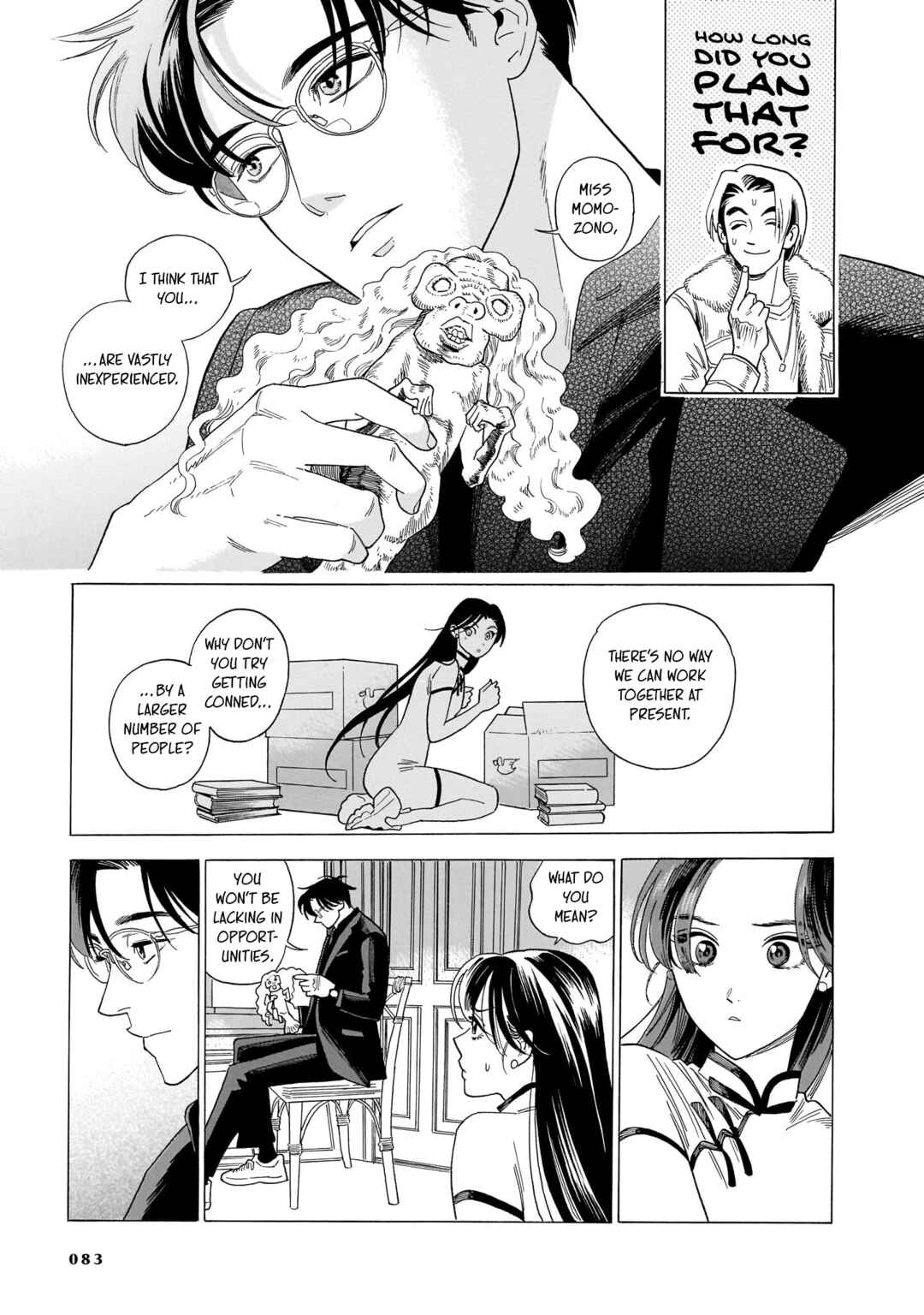 Kami Ni Chikatte Itsuwari Desu Chapter 2 - Page 33