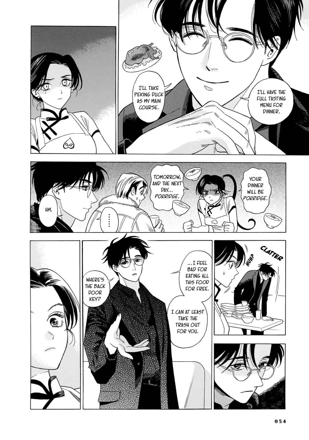 Kami Ni Chikatte Itsuwari Desu Chapter 2 - Page 4