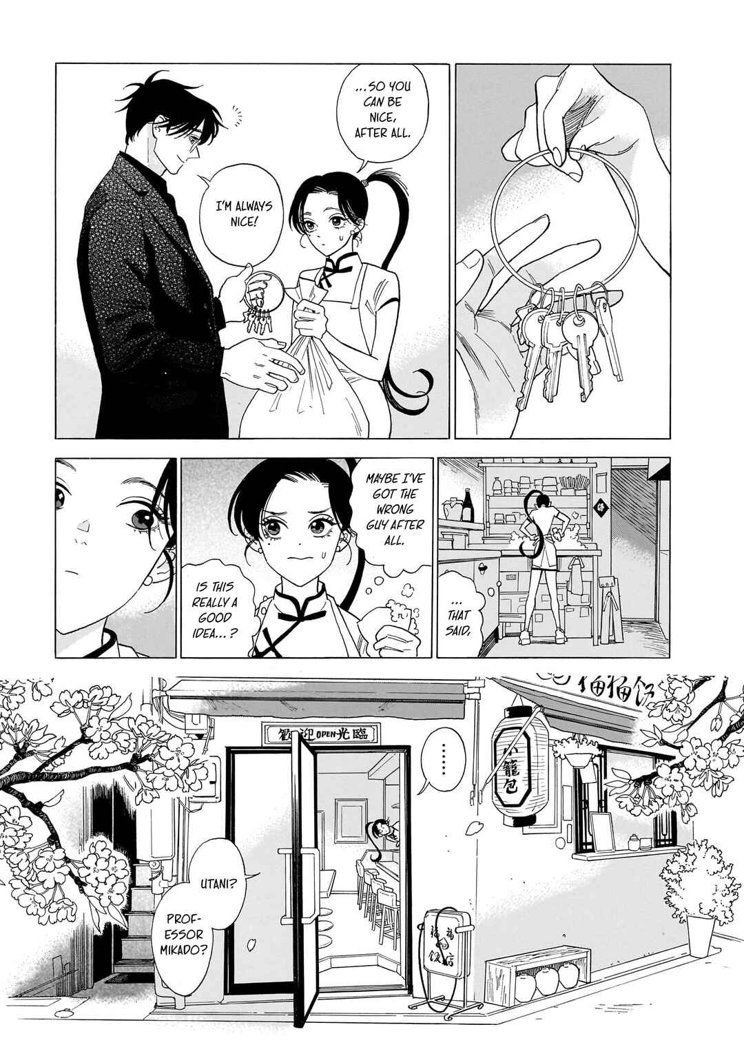 Kami Ni Chikatte Itsuwari Desu Chapter 2 - Page 5