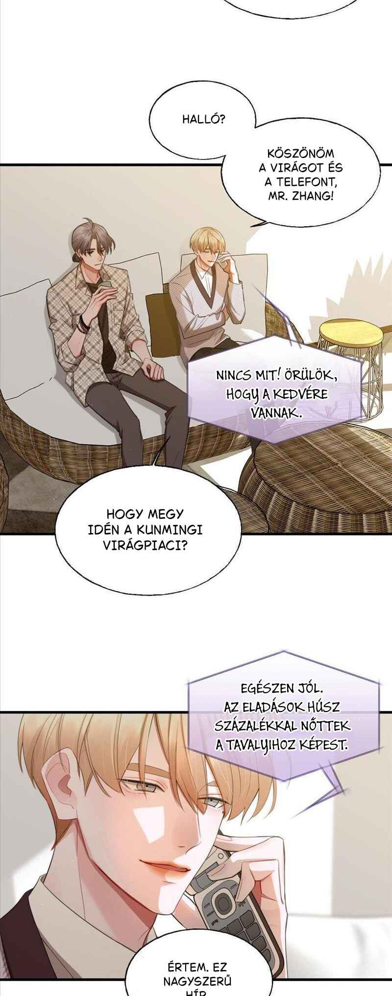 Líkāi Nǐ Yǐhòu Chapter 2 - Page 22