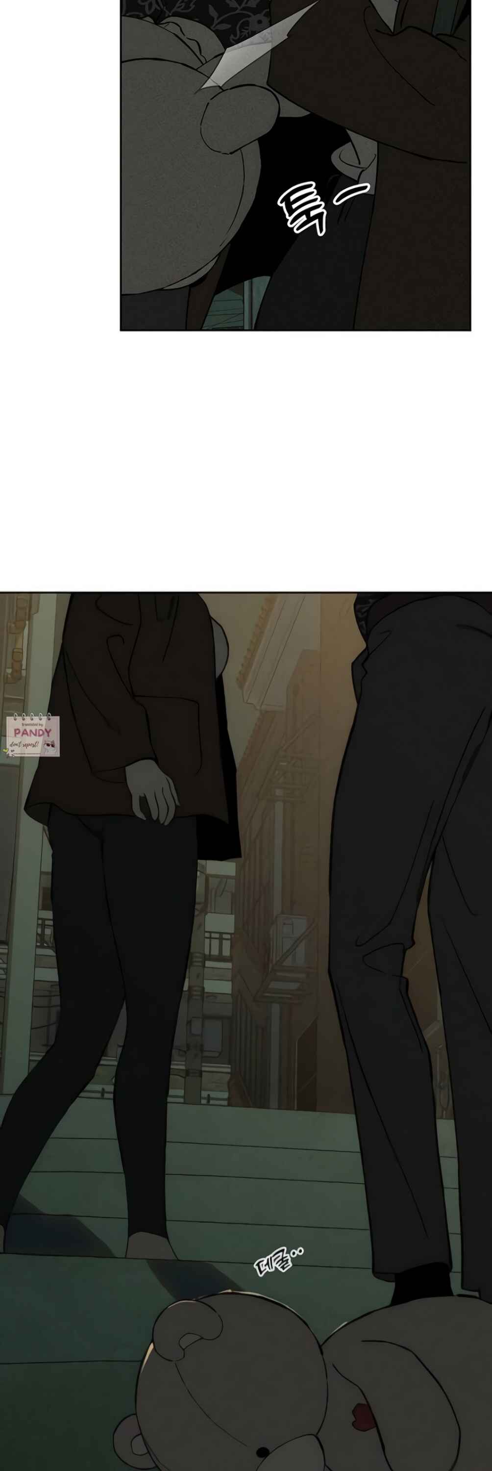 Sideun Kkot e Nunmureul Chapter 76 - Page 16